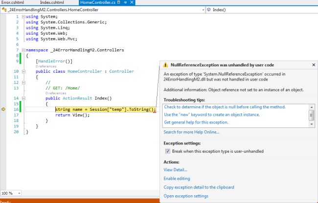 Null Reference Exception